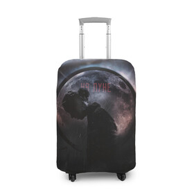 Чехол для чемодана 3D с принтом DeadDynasty в городе Новоалтайск, 86% полиэфир, 14% спандекс | двустороннее нанесение принта, прорези для ручек и колес | deaddynasty | pharaoh | phuneral | фараон