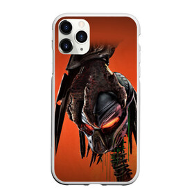Чехол для iPhone 11 Pro матовый с принтом Рука хищника в городе Новоалтайск, Силикон |  | Тематика изображения на принте: prediator | инопланетяне | пришельцы | фантастика | фильм | хищник