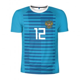 Мужская футболка 3D спортивная с принтом Lunev away WC 2018 в городе Новоалтайск, 100% полиэстер с улучшенными характеристиками | приталенный силуэт, круглая горловина, широкие плечи, сужается к линии бедра | andrey | cup | fifa | lunev | mundial | russia | world | zenit | андрей | зенит | лунев | мира | мундиаль | россия | чемпионат