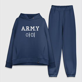 Женский костюм хлопок Oversize с принтом A.R.M.Y(BTS) в городе Новоалтайск,  |  | bangtan boys | beyond the scene | bts | k pop | music | арэм | ви | джей хоуп | джин | музыка | сюга | чимин | чонгук