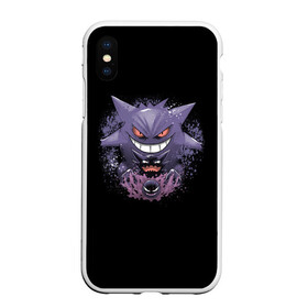 Чехол для iPhone XS Max матовый с принтом Покемоны в городе Новоалтайск, Силикон | Область печати: задняя сторона чехла, без боковых панелей | anime | culture | japan | manga | mult | pikachu | pokemon | pokemons | аниме | культура | манга | мульт | мультфильм | пикачу | покемон | покемоны | япония