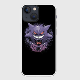 Чехол для iPhone 13 mini с принтом Покемоны в городе Новоалтайск,  |  | anime | culture | japan | manga | mult | pikachu | pokemon | pokemons | аниме | культура | манга | мульт | мультфильм | пикачу | покемон | покемоны | япония