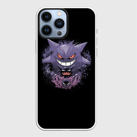 Чехол для iPhone 13 Pro Max с принтом Покемоны в городе Новоалтайск,  |  | Тематика изображения на принте: anime | culture | japan | manga | mult | pikachu | pokemon | pokemons | аниме | культура | манга | мульт | мультфильм | пикачу | покемон | покемоны | япония
