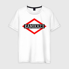 Мужская футболка хлопок с принтом Kamikaze в городе Новоалтайск, 100% хлопок | прямой крой, круглый вырез горловины, длина до линии бедер, слегка спущенное плечо. | eminem | kamikaze | камикадзе | эминем