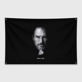 Флаг-баннер с принтом Steve Jobs в городе Новоалтайск, 100% полиэстер | размер 67 х 109 см, плотность ткани — 95 г/м2; по краям флага есть четыре люверса для крепления | iphone | steve jobs | стив джобс | эппл