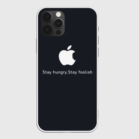 Чехол для iPhone 12 Pro Max с принтом Стив Джобс в городе Новоалтайск, Силикон |  | Тематика изображения на принте: iphone | steve jobs | стив джобс | эппл