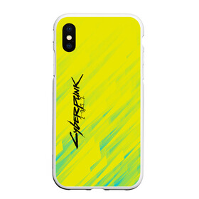 Чехол для iPhone XS Max матовый с принтом CYBERPUNK 2077 в городе Новоалтайск, Силикон | Область печати: задняя сторона чехла, без боковых панелей | 2019 | cd project red | cyberpunk 2077 | future | hack | night city | samurai | sci fi | андроиды | безумие | будущее | киберпанк 2077 | логотип | роботы | самураи | фантастика | цифры