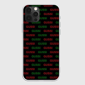 Чехол для iPhone 12 Pro Max с принтом GUSSI в городе Новоалтайск, Силикон |  | anti brend | gussi | trend | антибренд | гуси | мода | надписи | тренд