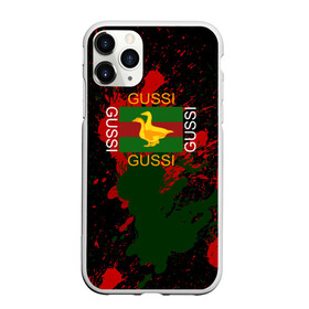 Чехол для iPhone 11 Pro матовый с принтом GUSSI в городе Новоалтайск, Силикон |  | anti brend | gussi | trend | антибренд | гуси | мода | надписи | тренд