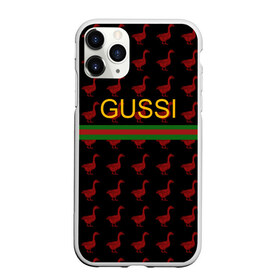 Чехол для iPhone 11 Pro матовый с принтом GUSSI в городе Новоалтайск, Силикон |  | anti brend | gussi | trend | антибренд | гуси | мода | надписи | тренд