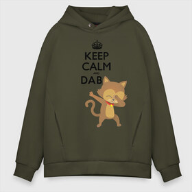 Мужское худи Oversize хлопок с принтом Cat dab в городе Новоалтайск, френч-терри — 70% хлопок, 30% полиэстер. Мягкий теплый начес внутри —100% хлопок | боковые карманы, эластичные манжеты и нижняя кромка, капюшон на магнитной кнопке | cat | dab | keep calm | даб | дэб | кот