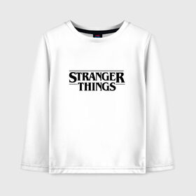 Детский лонгслив хлопок с принтом STRANGER THINGS в городе Новоалтайск, 100% хлопок | круглый вырез горловины, полуприлегающий силуэт, длина до линии бедер | 011 | netflix | stranger things | нетфликс | одиннадцатая | очень странные дела | сериалы