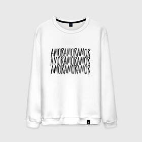 Мужской свитшот хлопок с принтом Amor Amor Amor в городе Новоалтайск, 100% хлопок |  | Тематика изображения на принте: егор крид | любовь | надпись | тату | холостяк