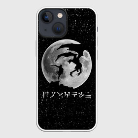Чехол для iPhone 13 mini с принтом DRAGONBORN в городе Новоалтайск,  |  | dovahkiin | dragonborn | fus ro dah | moon | rpg | skyrim | tes | the elder scrolls | докавин | дракон | луна | рпг