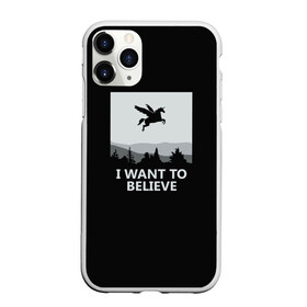Чехол для iPhone 11 Pro матовый с принтом I Want to Believe в городе Новоалтайск, Силикон |  | Тематика изображения на принте: magic | unicorn | верить | единорог | лес | магия