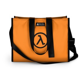 Сумка-шоппер 3D с принтом Half-Life в городе Новоалтайск, 100% полиэстер | застегивается на металлическую кнопку; внутренний карман застегивается на молнию. Стенки укреплены специальным мягким материалом, чтобы защитить содержимое от несильных ударов
 | game | half life | игра | портал | халф лайф