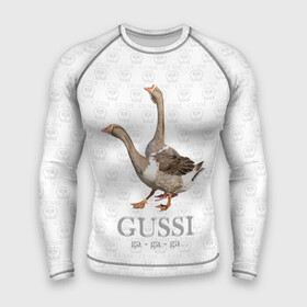 Мужской рашгард 3D с принтом Гуси в городе Новоалтайск,  |  | anti | bird | geese | go | gussi | home | snake | анти | брэнд | верховный | высший | гуси | гуччи | домашняя | знак | идут | картинка | крутой | логотип | лучший | мода | молодёжная | популярная | прикол | птица | рисунок