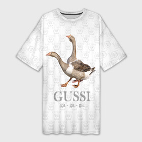 Платье-футболка 3D с принтом Гуси в городе Новоалтайск,  |  | anti | bird | geese | go | gussi | home | snake | анти | брэнд | верховный | высший | гуси | гуччи | домашняя | знак | идут | картинка | крутой | логотип | лучший | мода | молодёжная | популярная | прикол | птица | рисунок