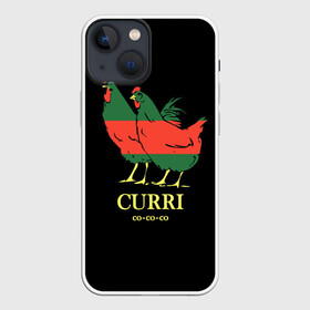 Чехол для iPhone 13 mini с принтом Куры в городе Новоалтайск,  |  | c | curri | анти | белый | брэнд | верховный | высший | гуччи | домашняя | зелёный | знак | картинка | красный | крутой | курица | куры | логотип | лучший | мода | молодёжная | петух | популярная | прикол