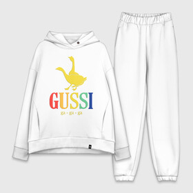 Женский костюм хлопок Oversize с принтом Гуси в городе Новоалтайск,  |  | anti | bird | geese | go | gussi | home | snake | анти | брэнд | верховный | высший | гуси | гуччи | домашняя | знак | идут | картинка | крутой | логотип | лучший | мода | молодёжная | популярная | прикол | птица | рисунок