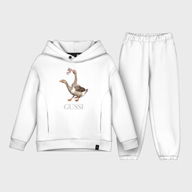 Детский костюм хлопок Oversize с принтом Гуси в городе Новоалтайск,  |  | anti | bird | geese | go | gussi | home | snake | анти | брэнд | верховный | высший | гуси | гуччи | домашняя | знак | идут | картинка | крутой | логотип | лучший | мода | молодёжная | популярная | прикол | птица | рисунок