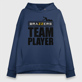 Женское худи Oversize хлопок с принтом BRAZZERS в городе Новоалтайск, френч-терри — 70% хлопок, 30% полиэстер. Мягкий теплый начес внутри —100% хлопок | боковые карманы, эластичные манжеты и нижняя кромка, капюшон на магнитной кнопке | brazzers | верховный | графика | девушка | девушки | дом | изображение | картинка | красивая | круто | лучший | любовь | мода | молодёжная | рисунок | силуэт | современная | стиль | студия | творчество