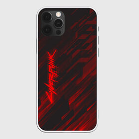 Чехол для iPhone 12 Pro Max с принтом CYBERPUNK 2077 в городе Новоалтайск, Силикон |  | Тематика изображения на принте: 2019 | cd project red | cyberpunk 2077 | future | hack | night city | samurai | sci fi | андроиды | безумие | будущее | киберпанк 2077 | логотип | роботы | самураи | фантастика | цифры