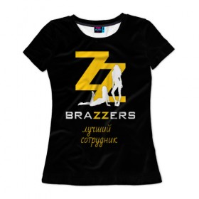Женская футболка 3D с принтом BRAZZERS в городе Новоалтайск, 100% полиэфир ( синтетическое хлопкоподобное полотно) | прямой крой, круглый вырез горловины, длина до линии бедер | brazzers | верховный | графика | девушка | девушки | дом | изображение | картинка | красивая | круто | лучший | любовь | мода | молодёжная | рисунок | силуэт | современная | стиль | студия | творчество