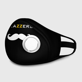 Маска из неопрена с принтом BRAZZERS в городе Новоалтайск, неопрен 100% | Форма огибающая нос. Резинки для ушей с дополнительной резинкой на затылке. Клапан для выдоха для активного дыхания при занятиях спортом. Эластичный материал маски и окантовки для лучшего растяжения и прилегания маски.  | Тематика изображения на принте: brazzers | верховный | графика | девушка | девушки | дом | изображение | картинка | красивая | круто | лучший | любовь | мода | молодёжная | рисунок | силуэт | современная | стиль | студия | творче