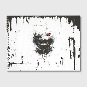 Альбом для рисования с принтом Kaneki Ken (Tokyo Ghoul) #1 в городе Новоалтайск, 100% бумага
 | матовая бумага, плотность 200 мг. | Тематика изображения на принте: anime | kaneki ken | tokyo ghoul | аниме | канеки кен | токийский гуль