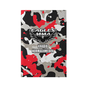 Обложка для паспорта матовая кожа с принтом UFC Хабиб Нурмагомедов в городе Новоалтайск, натуральная матовая кожа | размер 19,3 х 13,7 см; прозрачные пластиковые крепления | Тематика изображения на принте: khabib nurmagomedov | mixed martial arts | sports organization | ufc | ultimate fighting championship | мма | хабиб нурмагомедов