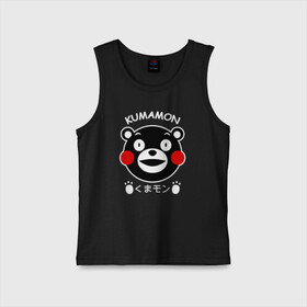 Детская майка хлопок с принтом Kumamon во славу сатаны в городе Новоалтайск,  |  | japanese | kumamon | kumamoto | аниме | игрушка | кумамон | кумамото сапурайдзу | персонаж | талисман | япония