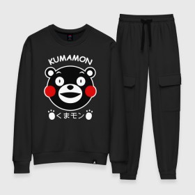 Женский костюм хлопок с принтом KUMAMON в городе Новоалтайск, 100% хлопок | на свитшоте круглая горловина, мягкая резинка по низу. Брюки заужены к низу, на них два вида карманов: два 