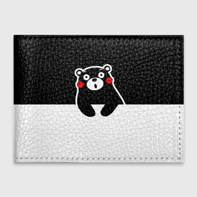 Обложка для студенческого билета с принтом Kumamon повис в городе Новоалтайск, натуральная кожа | Размер: 11*8 см; Печать на всей внешней стороне | japanese | kumamon | kumamoto | аниме | игрушка | кумамон | кумамото сапурайдзу | персонаж | талисман | япония