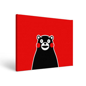 Холст прямоугольный с принтом KUMAMON в городе Новоалтайск, 100% ПВХ |  | japanese | kumamon | kumamoto | аниме | игрушка | кумамон | кумамото сапурайдзу | персонаж | талисман | япония