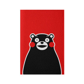 Обложка для паспорта матовая кожа с принтом KUMAMON в городе Новоалтайск, натуральная матовая кожа | размер 19,3 х 13,7 см; прозрачные пластиковые крепления | japanese | kumamon | kumamoto | аниме | игрушка | кумамон | кумамото сапурайдзу | персонаж | талисман | япония