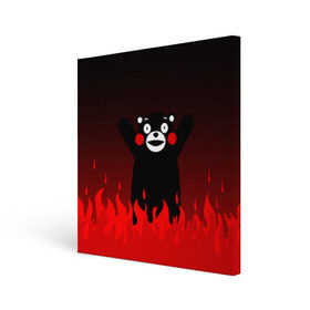 Холст квадратный с принтом KUMAMON в городе Новоалтайск, 100% ПВХ |  | japanese | kumamon | kumamoto | аниме | игрушка | кумамон | кумамото сапурайдзу | персонаж | талисман | япония