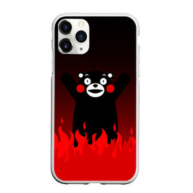 Чехол для iPhone 11 Pro Max матовый с принтом KUMAMON ВО СЛАВУ САТАНЕ в городе Новоалтайск, Силикон |  | Тематика изображения на принте: japanese | kumamon | kumamoto | аниме | игрушка | кумамон | кумамото сапурайдзу | персонаж | талисман | япония