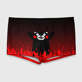 Мужские купальные плавки 3D с принтом Kumamon горит в городе Новоалтайск, Полиэстер 85%, Спандекс 15% |  | japanese | kumamon | kumamoto | аниме | игрушка | кумамон | кумамото сапурайдзу | персонаж | талисман | япония