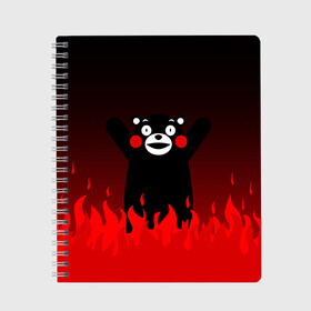 Тетрадь с принтом KUMAMON ВО СЛАВУ САТАНЕ в городе Новоалтайск, 100% бумага | 48 листов, плотность листов — 60 г/м2, плотность картонной обложки — 250 г/м2. Листы скреплены сбоку удобной пружинной спиралью. Уголки страниц и обложки скругленные. Цвет линий — светло-серый
 | japanese | kumamon | kumamoto | аниме | игрушка | кумамон | кумамото сапурайдзу | персонаж | талисман | япония