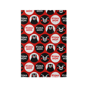 Обложка для паспорта матовая кожа с принтом KUMAMON в городе Новоалтайск, натуральная матовая кожа | размер 19,3 х 13,7 см; прозрачные пластиковые крепления | for the glory of satan | japanese | kumamon | kumamoto | аниме | игрушка | кумамон | кумамото сапурайдзу | персонаж | талисман | япония