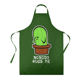 Фартук 3D с принтом Nobody Hugs Me в городе Новоалтайск, 100% полиэстер | общий размер — 65 х 85 см, ширина нагрудника — 26 см, горловина — 53 см, длина завязок — 54 см, общий обхват в поясе — 173 см. Принт на завязках и на горловине наносится с двух сторон, на основной части фартука — только с внешней стороны | cactus | hugs | me | nobody | sad | горшок | горшочек | грусть | кактус | надпись | обнимашки | объятия | печаль | тоска