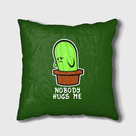 Подушка 3D с принтом Nobody Hugs Me в городе Новоалтайск, наволочка – 100% полиэстер, наполнитель – холлофайбер (легкий наполнитель, не вызывает аллергию). | состоит из подушки и наволочки. Наволочка на молнии, легко снимается для стирки | Тематика изображения на принте: cactus | hugs | me | nobody | sad | горшок | горшочек | грусть | кактус | надпись | обнимашки | объятия | печаль | тоска
