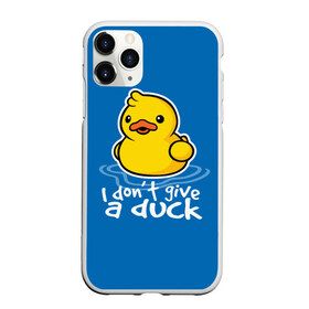 Чехол для iPhone 11 Pro Max матовый с принтом I Dont Give a Duck в городе Новоалтайск, Силикон |  | Тематика изображения на принте: duck | yellow | вода | водичка | желтая | жру | кря | прикол | утка | уточка