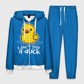Мужской костюм 3D с принтом I Dont Give a Duck в городе Новоалтайск, 100% полиэстер | Манжеты и пояс оформлены тканевой резинкой, двухслойный капюшон со шнурком для регулировки, карманы спереди | duck | yellow | вода | водичка | желтая | жру | кря | прикол | утка | уточка