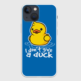 Чехол для iPhone 13 mini с принтом I Dont Give a Duck в городе Новоалтайск,  |  | duck | yellow | вода | водичка | желтая | жру | кря | прикол | утка | уточка