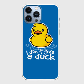 Чехол для iPhone 13 Pro Max с принтом I Dont Give a Duck в городе Новоалтайск,  |  | duck | yellow | вода | водичка | желтая | жру | кря | прикол | утка | уточка