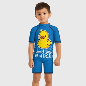 Детский купальный костюм 3D с принтом I Dont Give a Duck в городе Новоалтайск, Полиэстер 85%, Спандекс 15% | застежка на молнии на спине | duck | yellow | вода | водичка | желтая | жру | кря | прикол | утка | уточка