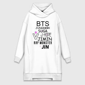 Платье-худи хлопок с принтом BTS СОСТАВ в городе Новоалтайск,  |  | bangtan boys | beyond the scene | bts | k pop | music | арэм | ви | джей хоуп | джин | музыка | сюга | чимин | чонгук