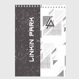 Скетчбук с принтом Linkin Park в городе Новоалтайск, 100% бумага
 | 48 листов, плотность листов — 100 г/м2, плотность картонной обложки — 250 г/м2. Листы скреплены сверху удобной пружинной спиралью | американская | группа | линкин | метал | ню | парк | рок | рэп | электроник